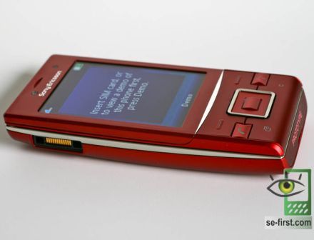Az elsõ Sony Ericsson Elm és Hazel élõképek