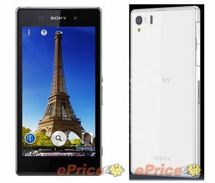 Íme a Sony Xperia Honami: 20 megapixeles kamerával