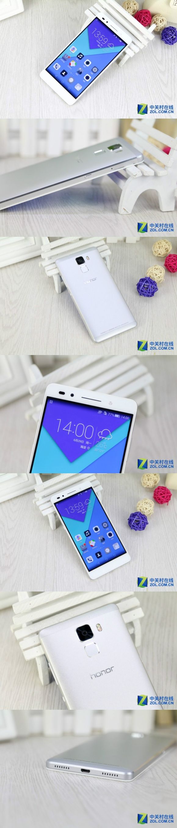 Órákkal a megjelenés előtt: Honor 7