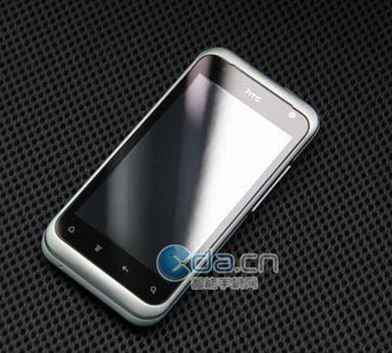 /txt/hirek/kepek/htc-bliss1_20110826.jpg HTC Bliss és HTC Sense 3.5 képek