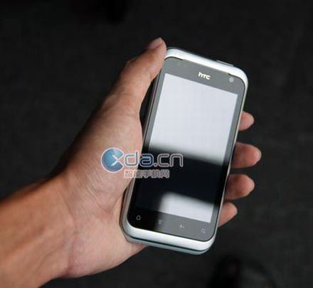 /txt/hirek/kepek/htc-bliss2_20110826.jpg HTC Bliss és HTC Sense 3.5 képek