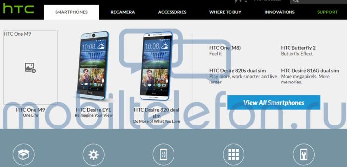 HTC One M9: név és szlogen megerõsítve!