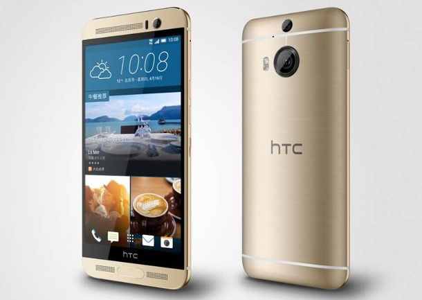 Hivatalosan is itt a prémium HTC One M9 Plus