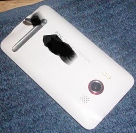 Lebukott a HTC Supersonic?