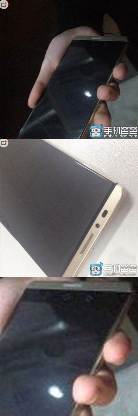 Huawei Mate 8 Huawei Mate 8: 2K, 20 megapixel