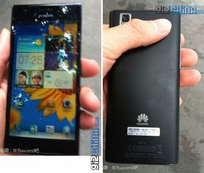 Huawei Ascend P2 Élőben: Huawei Ascend P2 - nyolc mag, 1080p