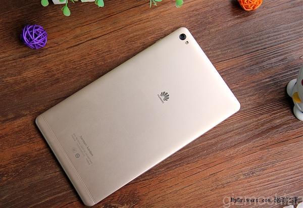 Huawei M2 tablet: 8 col, fém ház, szuper hangzással
