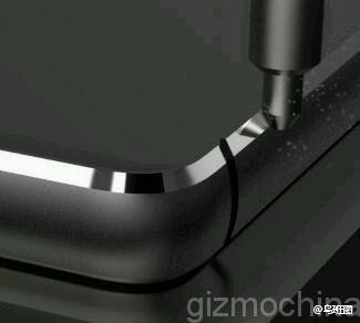 Huawei P8: kínai és fém