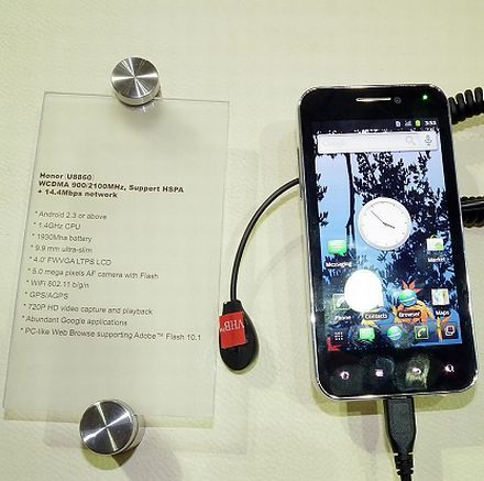 Huawei Honor: okostelefon Kínából