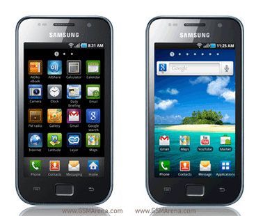 Megjelent a Samsung Galaxy SL: ez bizony gyengébb lett