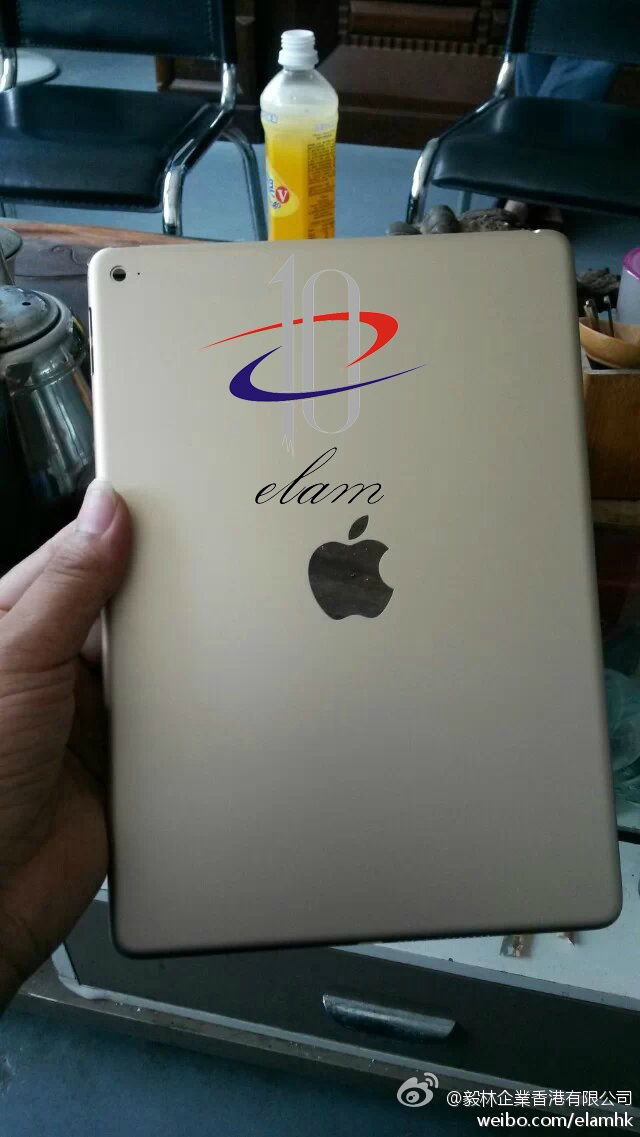 Ilyen lesz az új iPad Air 2 váza?