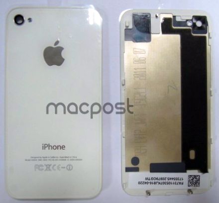 Megérkeztek az iPhone 4s tokok