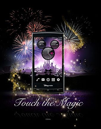 Disney mobil Androiddal