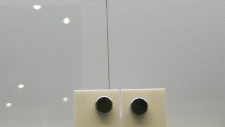 Gorilla Glass után itt a Lotus Glass