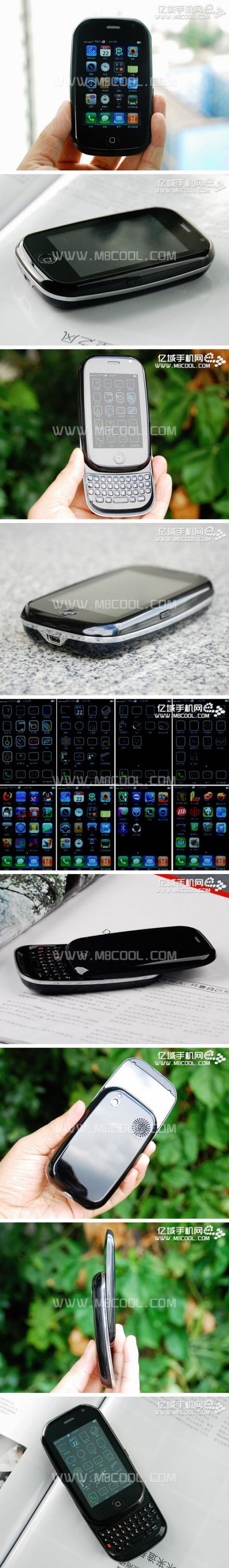 Palm Pre iOS rendszerrel - mi van?