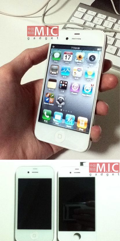 iPhone 5 kémfotó és holnap itt a fehér iPhone 4