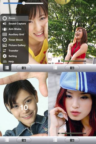 Még jobb kamerát kap az iPhone?