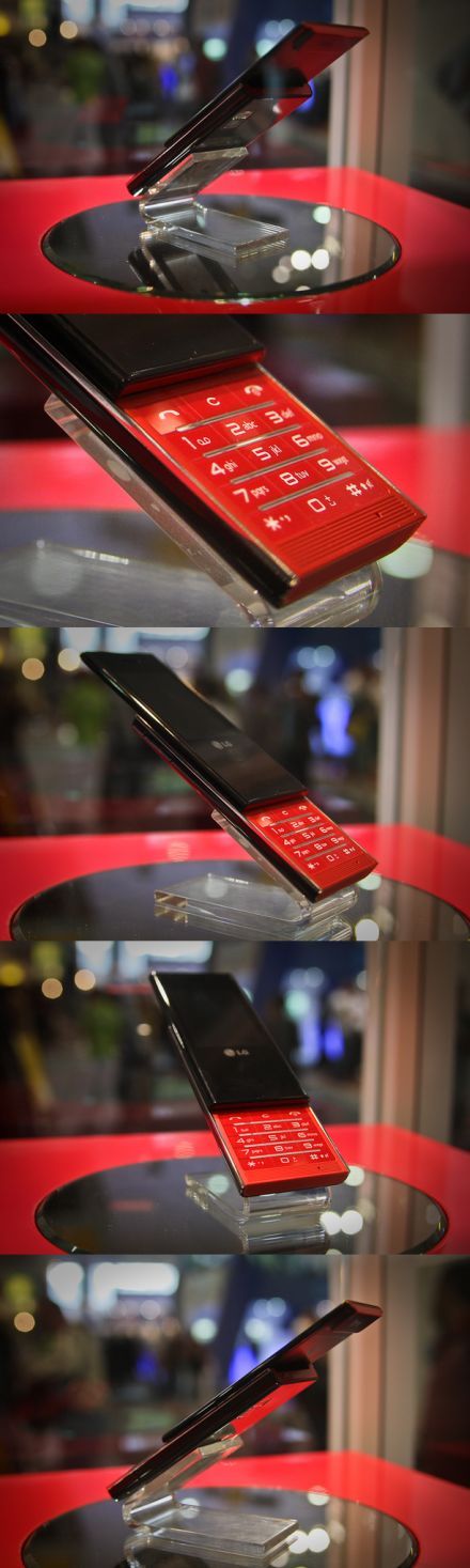 LG BL20 képgaléria