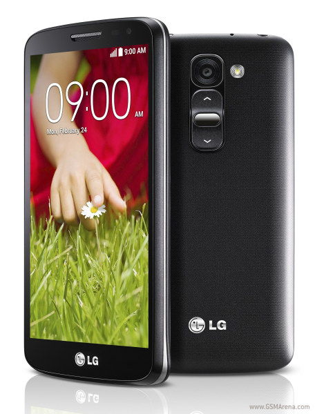 LG G2 mini: nem is olyan nagyágyú
