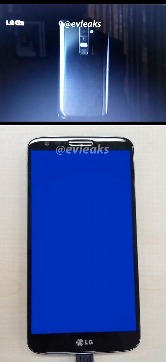 Mindent tud majd az LG Optimus G2