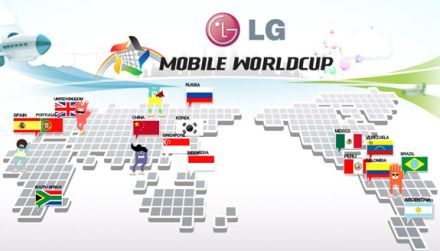 Újabb mobilos Guiness rekord született