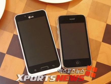 Egy igazán nagyágyú: LG Big