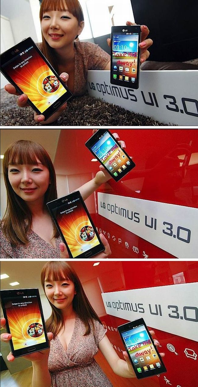 Új LG Optimus kezelőfelület Android ICS-re