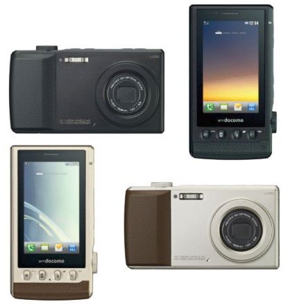 LG fényképezõ, amivel telefonálhatunk is