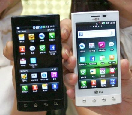 Tarolni fog az új csúcsmobil, az LG LU3000