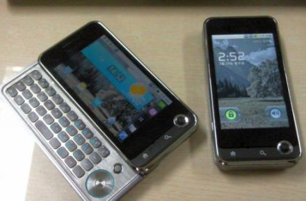 LG LU2300: újabb androidos csemege