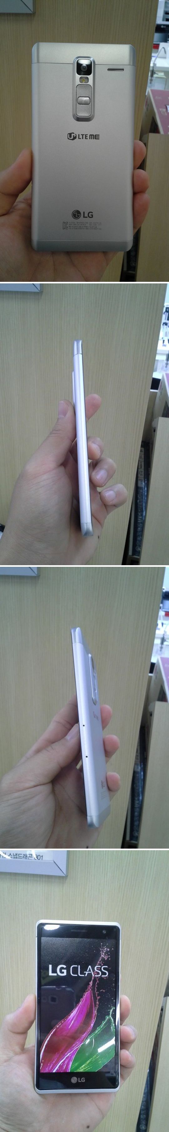 LG Class: fém házzal érkezik ma