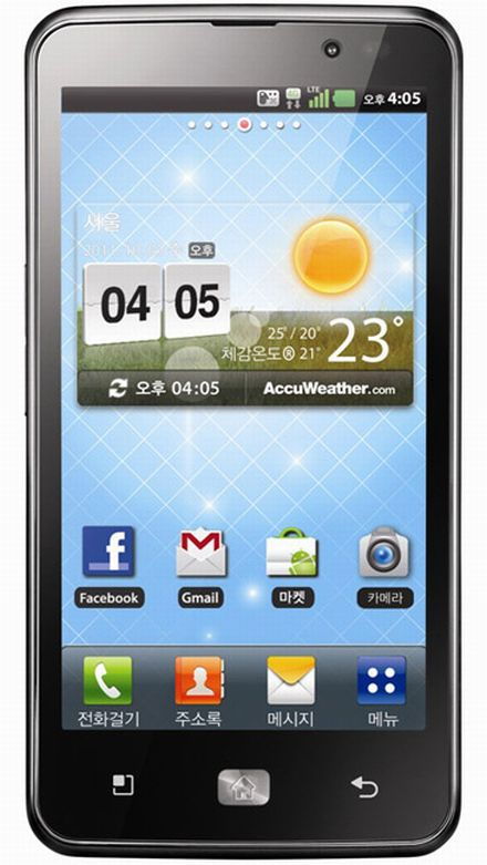 LG True HD IPS kijelzõ: jobb mint az AMOLED?