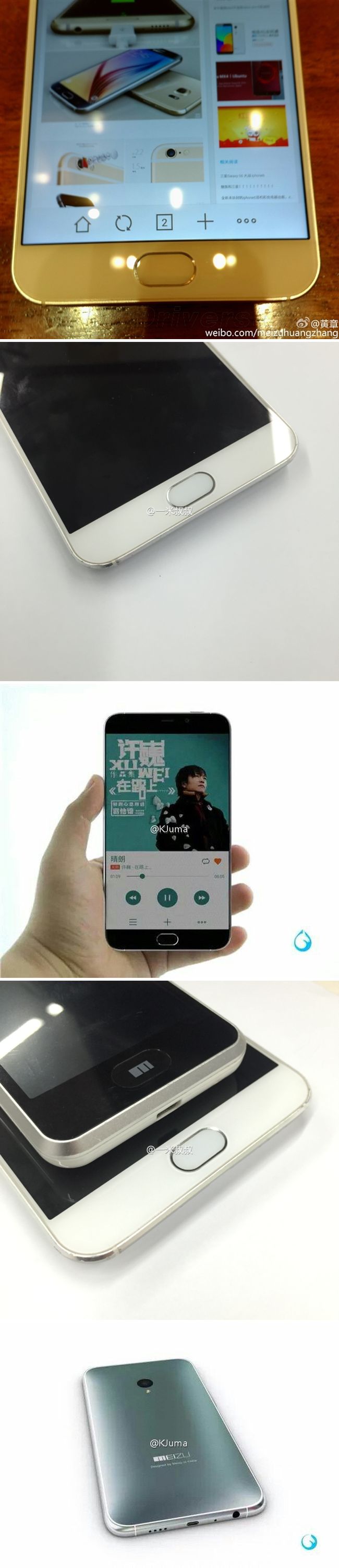 Videón a Meizu MX5!