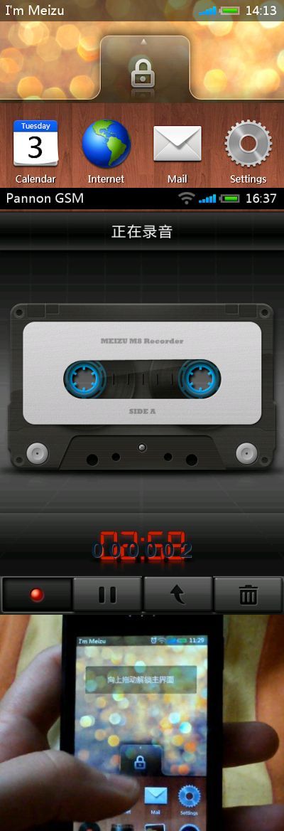 Már nem másolják az iPhone-t