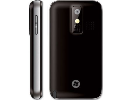 Okos Windows Mobile 70 ezerért