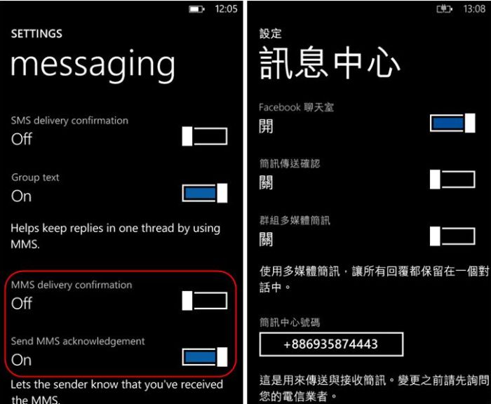 Windows Phone Tango: mégis lesz multitasking