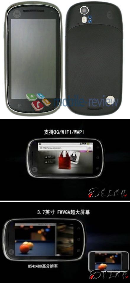 Két új, androidos Motorola kémfotója bukkant fel