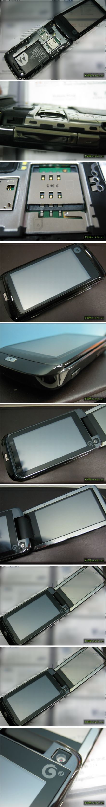 Motorola Ming újratöltve