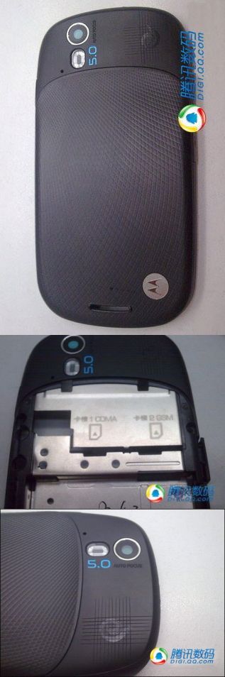 Motorola Zeppelin Android, két SIM-mel, ez a Motorola Zeppelin