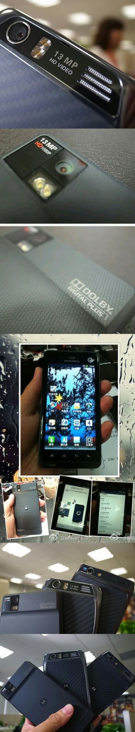 Motorola RAZR 13 megapixeles kamerával