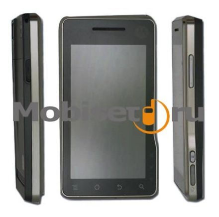 Motorola XT701 és XT800: két új androidos mobil