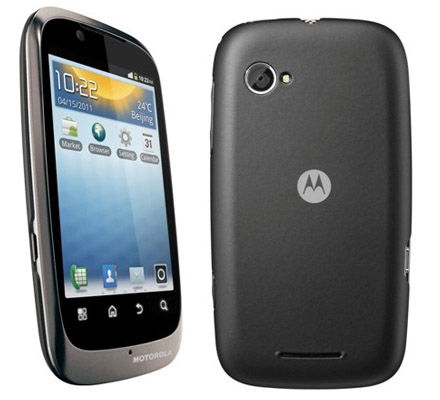Olcsón jöhet a Motorola Fire XT