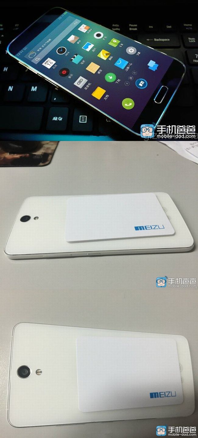 Mi az? Hat col, QHD felbontás, Exynos processzor