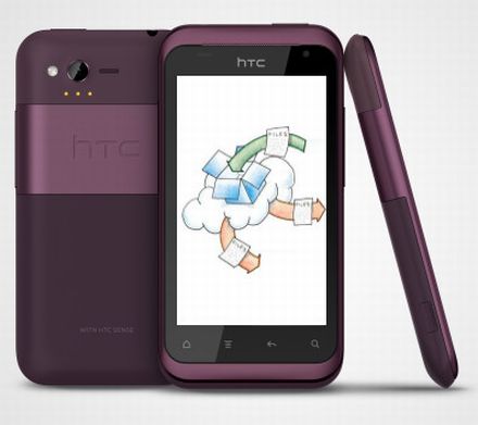 Ingyen öt giga az új HTC tulajdonosoknak
