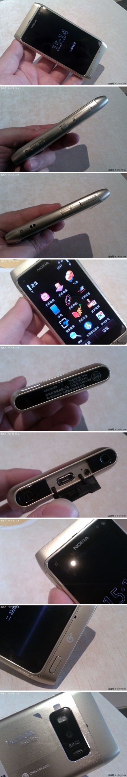 Nokia T7-00: lebukott a symbianos, 8 megapixeles modell