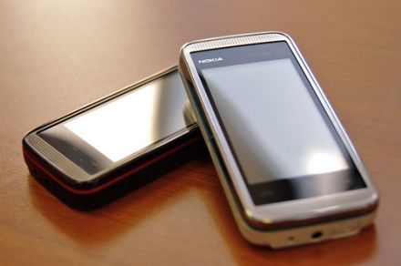 Friss Nokia 5530 firmware 