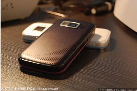 Nokia 5900 Friss hírek a Nokia 5900 XpressMusic telefonról