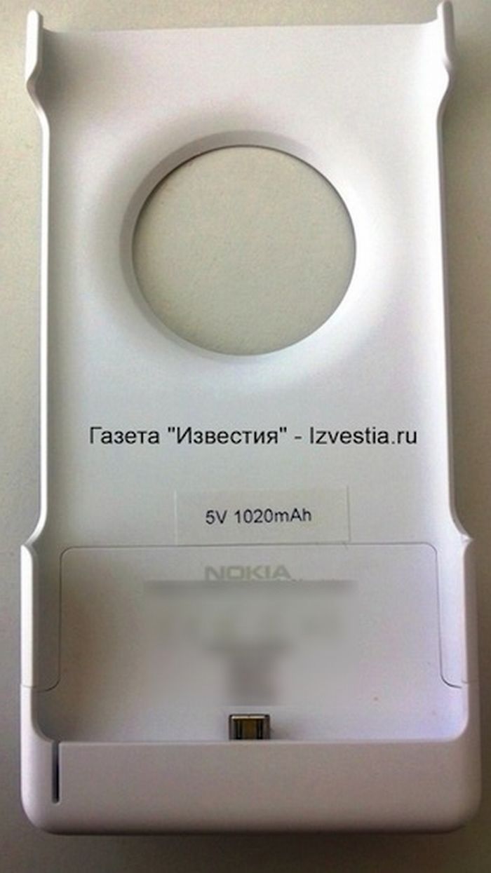 Nokia EOS Akkukabát a 41 megapixeles Nokiához