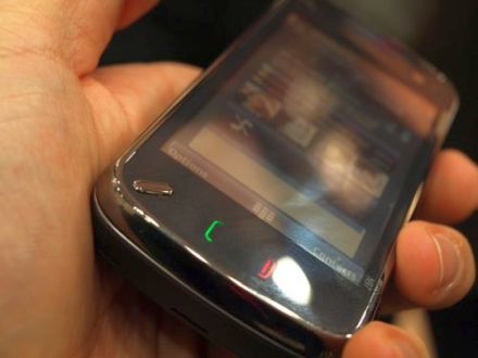 Új Nokia N97 firmware érkezett