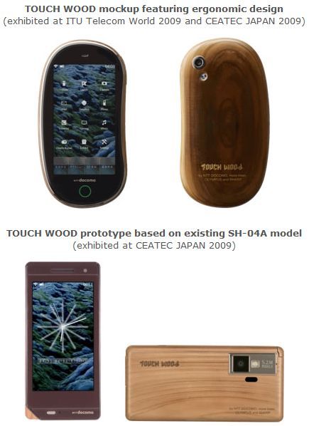 ntt docomo wood prototype Babformájú és fa mobilok